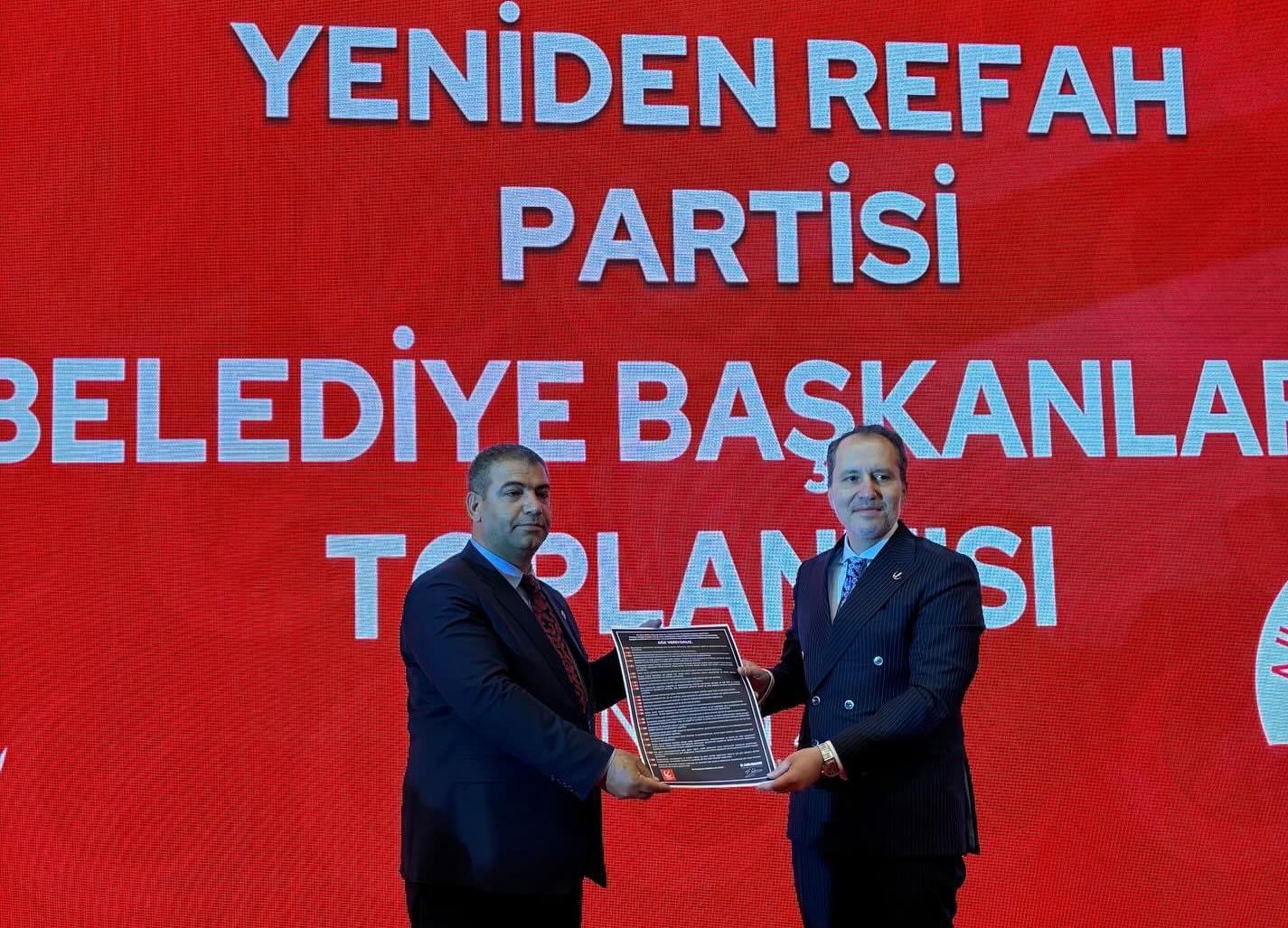 Yeniden Refah Partisi Genel Başkanımız Sayın Fatih Erbakan’ın katılımları ile Ankara’da gerçekleştirilen “Belediye Başkanları Toplantısı”na katıldık.